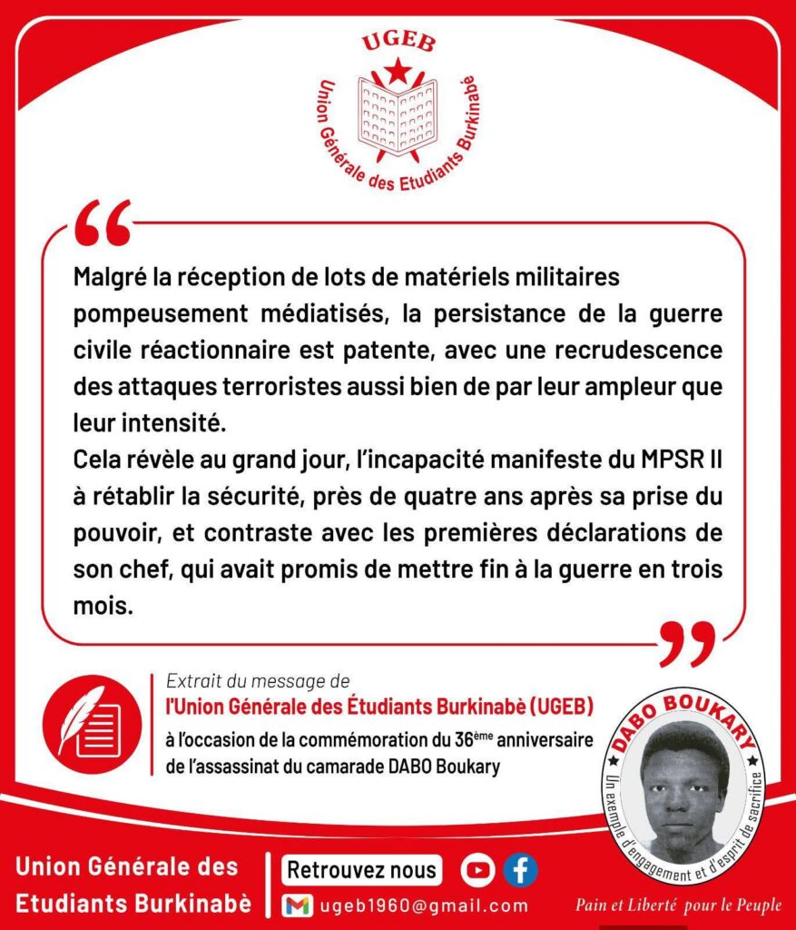 Burkina Faso : l’UGEB dénonce l’échec de la stratégie sécuritaire du MPSR II