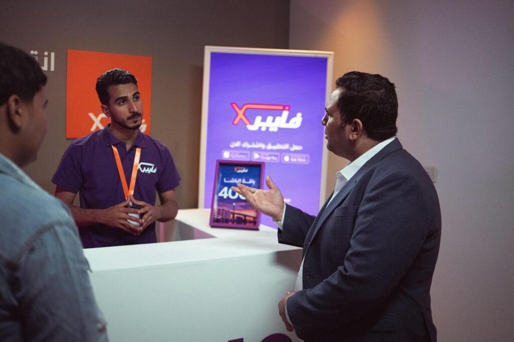 Abidjan accueille la 3e édition du salon des téléphones et applications mobiles