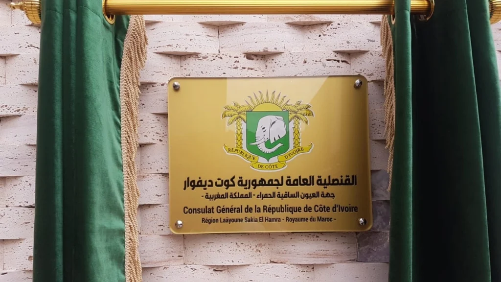 Côte d’Ivoire : un soutien ferme à l’autonomie du Sahara marocain