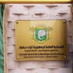 Côte d&rsquo;Ivoire : un soutien ferme à l&rsquo;autonomie du Sahara marocain