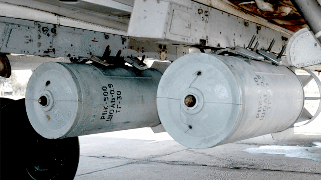 Armes à sous-munitions au Mali : nouvelles preuves d’impact humanitaire