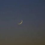 Tabaski 2026 au Sénégal : la date officielle confirmée après l&rsquo;observation lunaire
