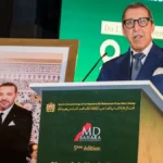 Maroc exige une issue définitive pour le Sahara à l&rsquo;ONU