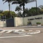 Gabon : un tournant historique avec la réinvention d’un symbole militaire