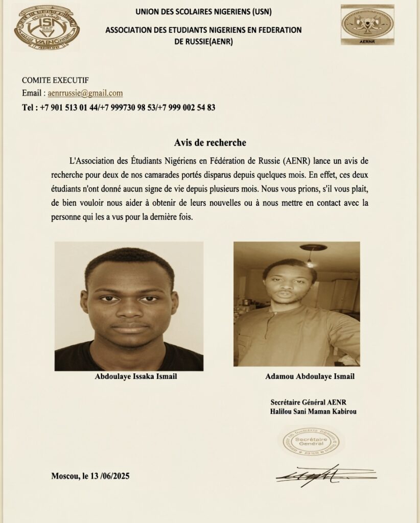 Un deuxième étudiant nigérien perd la vie dans le conflit ukrainien