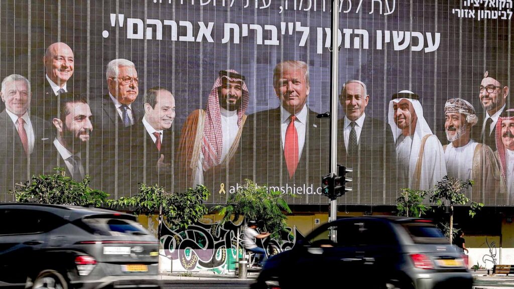 Alliance historique entre le Maroc et les États-Unis : enjeux et perspectives