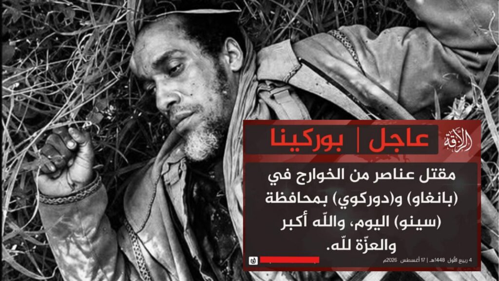 Abou Zeid Al-Burkinabi tué par des rivaux : une guerre sans merci au Sahel
